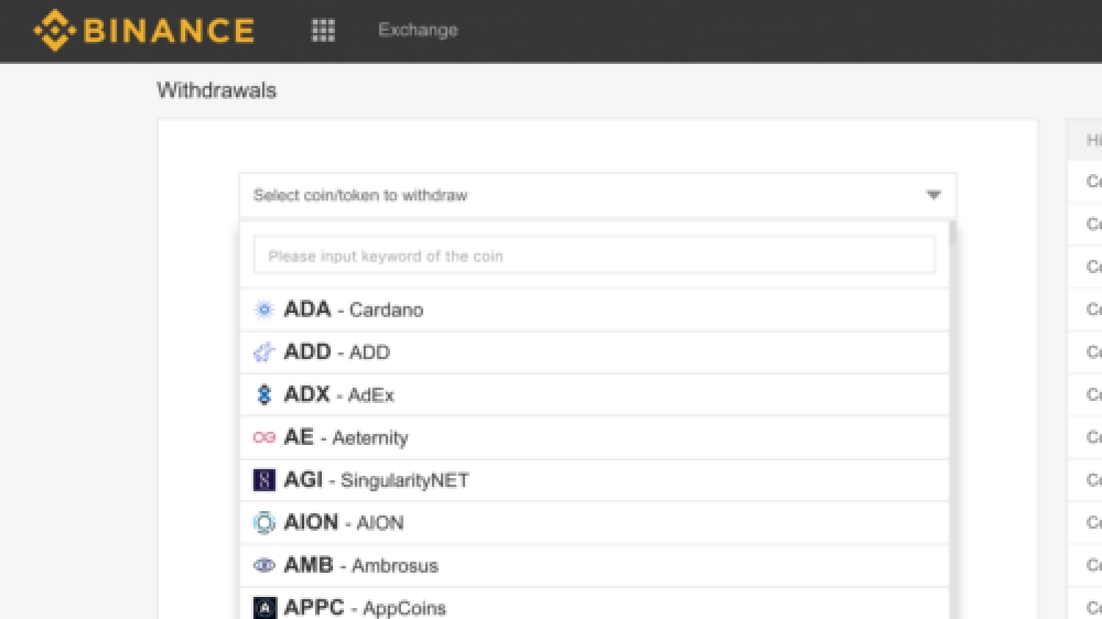 برداشت ارز Withdraw در بایننس